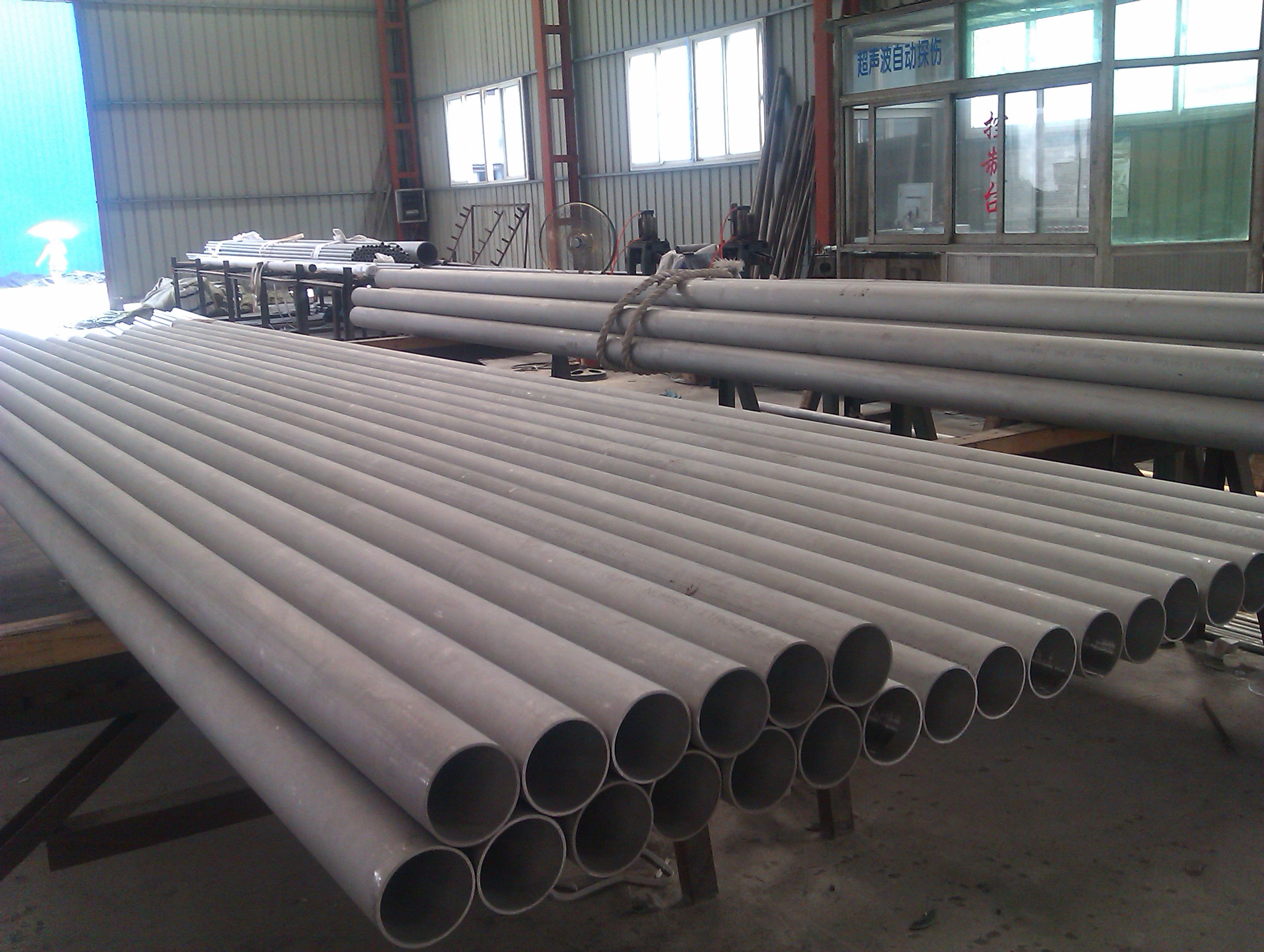 ASTM A312， EN10216-5 Seamless Stainless Steel Pipes