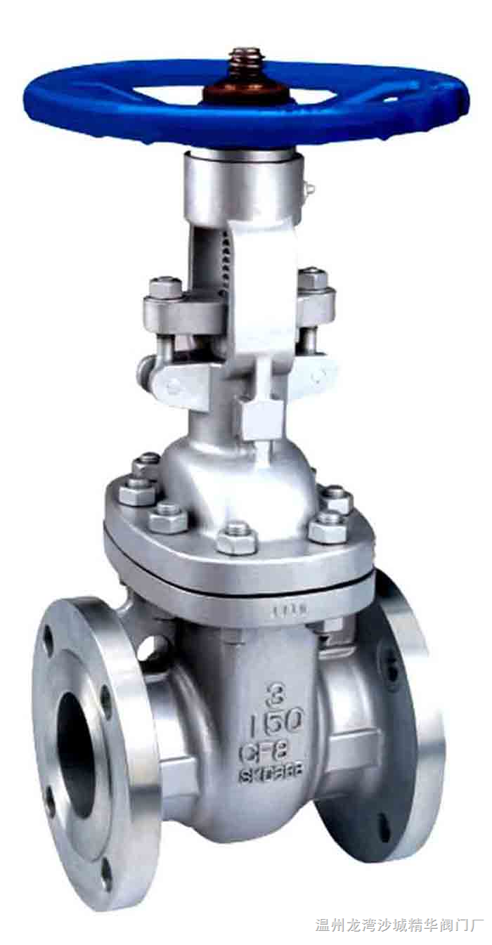 valves